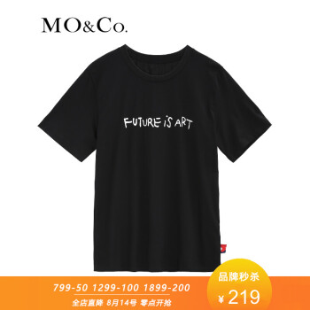 MOCO2018新品纯棉圆领刺绣短袖T恤上衣MT182TEE210 摩安珂 黑色 M,降价幅度18.6%