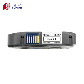 硕方标签机色带标签带标签纸9mm白底黑字覆膜标签带L-221标签纸不干胶贴纸适用硕方标签机LP5125/B/BT 硕方标签机色带标签带标签纸9mm白底黑字覆膜标签带L-221标签纸不干胶贴纸适用硕方标签机LP5125/B/BT