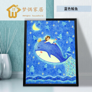 数字油画卡通动漫人物鲨鱼儿童手绘填色油彩画家居装饰画 s018蓝鲸