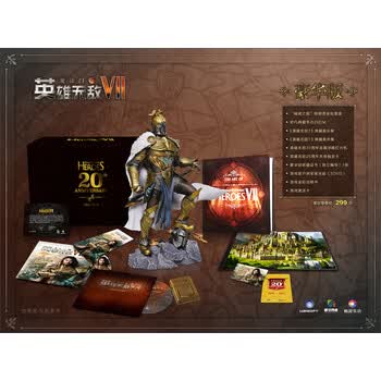 #本站首晒# 狮鹫永不事凡庸 — 魔法门之英雄无敌VII豪华版 开箱