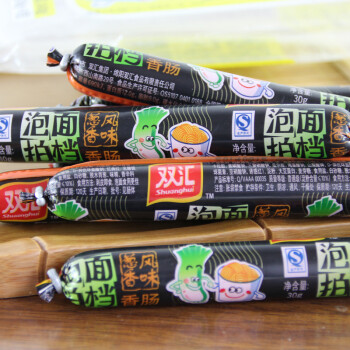 双汇火腿肠王中王/玉米肠/热狗肠系列整箱实惠装 肉制品香肠 泡面拍档