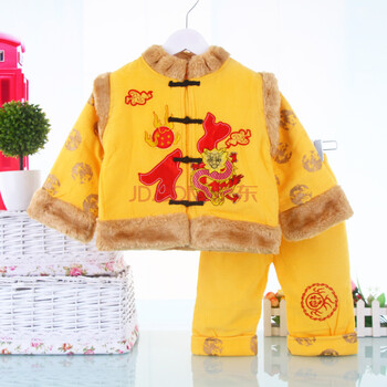 1-2周岁婴幼儿童唐装冬装加绒加厚棉袄福字套