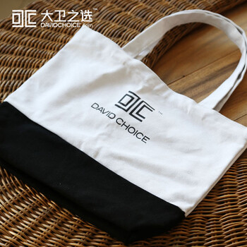 大卫之选davidchocie 小帆布购物袋 针织用品 缝纫