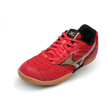 mizuno cross match plio lp