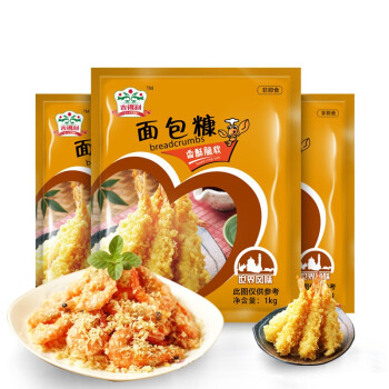 【京东超市】吉得利(jideli) 面包糠 炸鸡裹粉黄糠 面包屑烘焙调料1kg