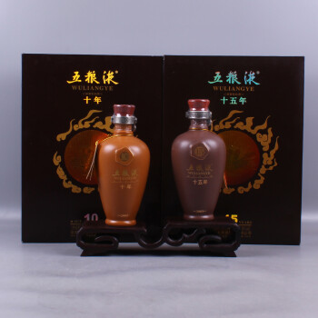 五粮液(十年 十五年礼盒) 2005年 50度 500ml 2瓶 【99】(名酒 老酒