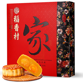 月饼 稻香村月饼礼盒780g中秋蛋黄莲蓉家团圆