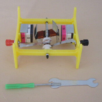 物理实验 物理学具 学生探究实验器材 直流小电动机模型