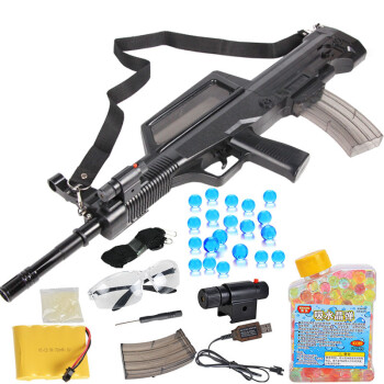 儿童玩具枪95式突击自动步枪连发电动吸水弹