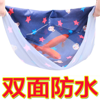 电动车挡风被冬季保暖 摩托护膝加厚防寒防水护腿电瓶车防风被 儿童款米奇头