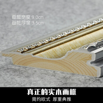 梵高 瓶子中的玫瑰花 手绘油画欧式花卉静物有框画 名画玄关卧室 印象斑斓 有框画-A款 50X60cm-画芯尺寸