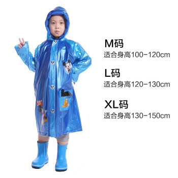 迪士尼儿童雨衣背囊式儿童雨披雨衣卡通学生雨衣卡通雨衣 迪士尼雨衣米奇 L
