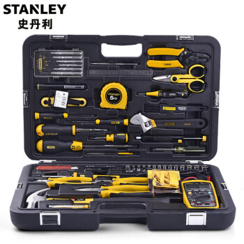 史丹利（STANLEY）61件专业电讯工具组套89-885-23家用工具箱电子电工物业维修组合