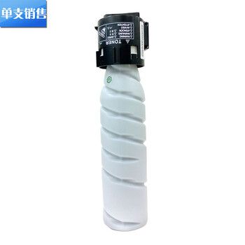 柯尼卡美能达246\/206\/226墨粉