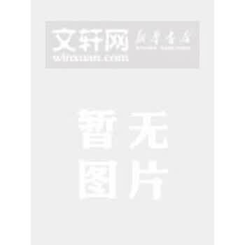 <em>20几岁决定女人的一生大全集</em>【图片 价格 品牌