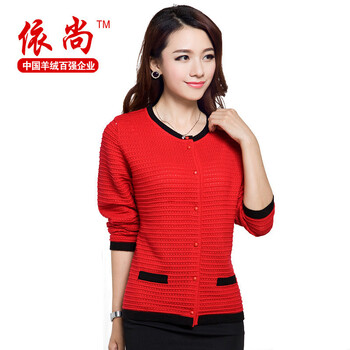 依尚秋冬装新款<em>加厚女式</em>圆领<em>开衫羊绒衫</em>长袖女