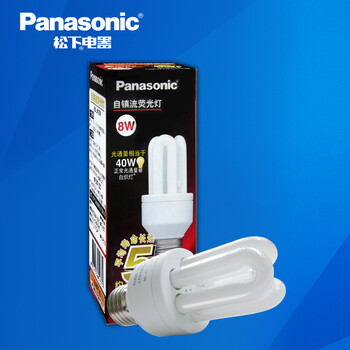 松下（Panasonic）3U型节能灯8W E27灯头 暖光/白炽灯色