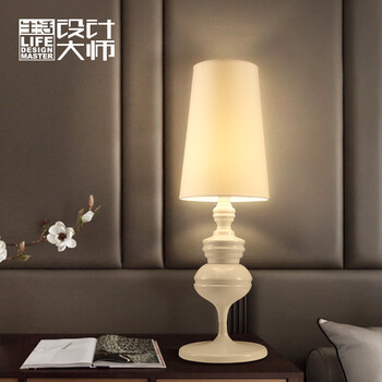 生活设计大师现代简约欧式创意设计灯具 客厅卧室书房卫士台灯黑色 黑色