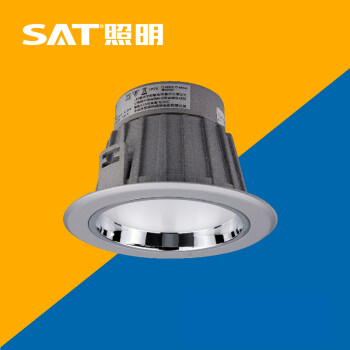 SAT照明活之彩系列一体化压铸LED筒灯过道办公室学校商场基础照明 开孔9cm 6W 凹面 银色 4000K暖白光