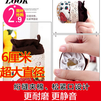 
                                        一朵 加厚布艺椅子脚垫 椅子腿套凳子椅子脚套保护垫防滑防噪音桌椅脚套椅脚套桌脚垫凳脚套 黄色花纹脚套4个装                