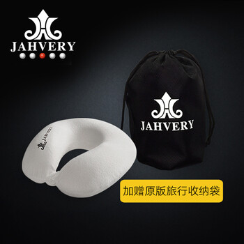 
                                                            JAHVERY嘉唯记忆枕头U型枕颈椎枕 旅行出国午睡乘机必备 飞行级护颈枕头 枕芯 经典飞行枕 D32/10CM                
