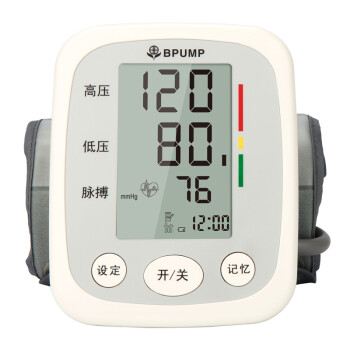 邦普(BPUMP)BF3202电子血压计 家用臂式血压