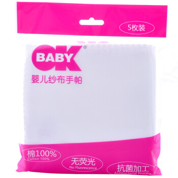 【京东超市】OKBABY 婴儿纱布手帕 宝宝口水巾30*30cm 5枚装