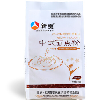 新良中式面粉 中筋面粉  馒头面条粉 小麦粉500g