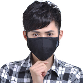 绿之源 绿呼吸防尘口罩舒适保暖型含3片静电吸附滤片酷黑L秋冬款 精品包装