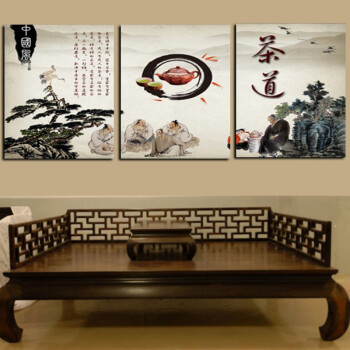 茶韵水墨字画装饰画茶楼茶馆复古墙壁画茶马古道中式挂画禅茶一味
