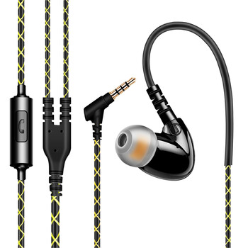 启歌 双动圈超重低音炮DIY发烧入耳式监听手机