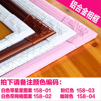 绚艺5D魔方钻石画圆钻新款客厅花瓶系列 福在平安中 钻石绣贴钻画粘贴 魔方钻 福在平安中70*50cm 贴花/大字/花瓶