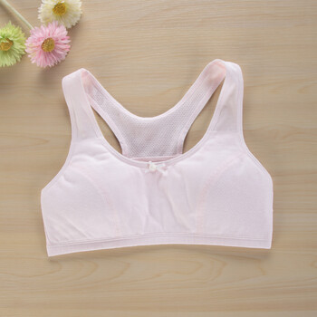 少女运动内衣女高中女生背心发育期初中学生文胸14-16岁夏季小胸 粉红