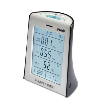 
                                        
                                                            甲保御 甲醛检测仪家用TVOCpm2.5检测仪器进口激光传感器甲醛测试仪雾霾检测无需校准多功能六合一                