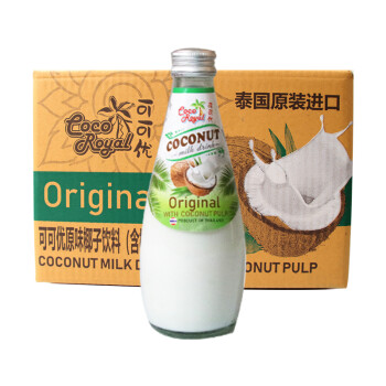 泰国原装进口 可可优（Coco Royal）原味椰子果肉椰汁饮料290ml*12瓶整箱装,降价幅度29%