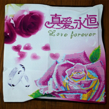 
                                        鸿胤皇室蒙娜丽莎精准印花十字绣抱枕一对3d客厅汽车靠枕沙发靠垫新款真爱永恒玫瑰花卉系列结婚 66082-66083一对含2件枕芯 长0.46米*宽0.46米                
