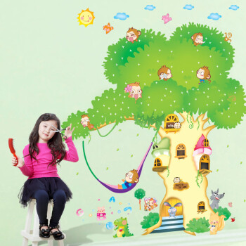 
                                        依恋之家自粘墙贴儿童房 卡通贴饰贴纸贴画卧室房间幼儿园墙面装饰创意家居家装防水可移除 动物树 GS8830 超大                