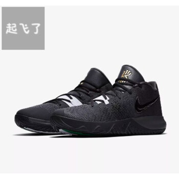 kyrie flytrap 欧文4简版支线黑白实战团队外场篮球鞋aj1935 黑武士