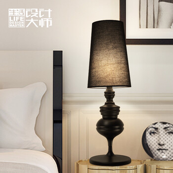 生活设计大师现代简约欧式创意设计灯具 客厅卧室书房卫士台灯黑色 黑色