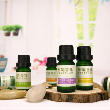 amojoy米荚薰衣草植物香薰精油10ml 加湿器专用天然香薰精油 香薰机加湿雾化器香氛 薰衣草