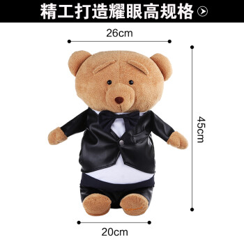 
                                        博弘防爆热水袋充电暖宝宝卡通暖手宝送女友老婆闺蜜生日礼品创意 燕尾熊单个价                