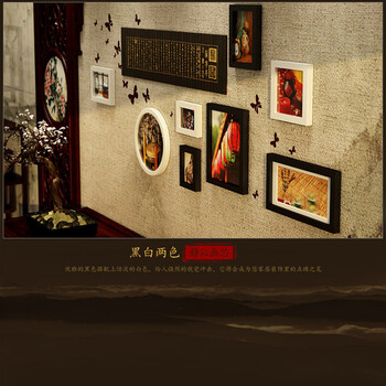 中国风竹简中式复古毛笔字画实木创意照片墙相框组合D1ZJ416