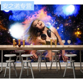 3d立体大型壁画炫酷性感夜店美女酒吧ktv工装背景墙纸无纺布壁纸