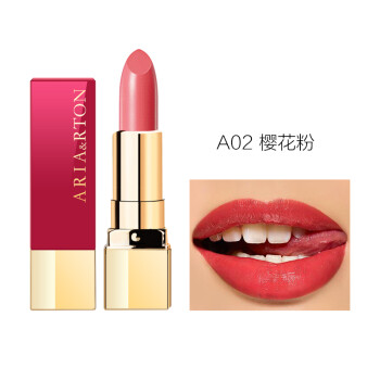 奥兰雅顿(aria&rton) 魅感kiss口红女士唇膏丝绒哑光雾面持久自然不易