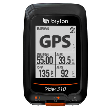 Bryton百锐腾 Rider R310E智能GPS自行车无线码表 高度计/蓝牙/运动APP/支持ANT+心率踏频外设