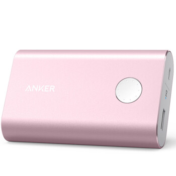Anker QC2.0 10000+毫安 移动电源/充电宝 双向快充移动电源手机平板通用 小巧便携简薄 粉色