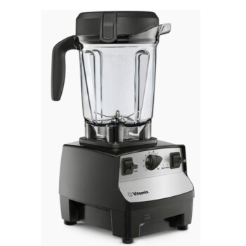 【全球购】维他美仕vitamix5300破壁多功能调理料理机 维他美仕5300 黑色