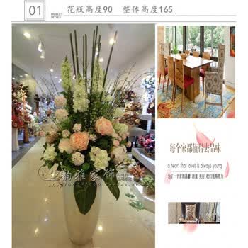 落地大花瓶家居花艺摆件仿真花干花插花欧式客厅假花装饰品装饰花