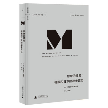 聊聊那些系列图书(烧图书券与不走弯路地买书)