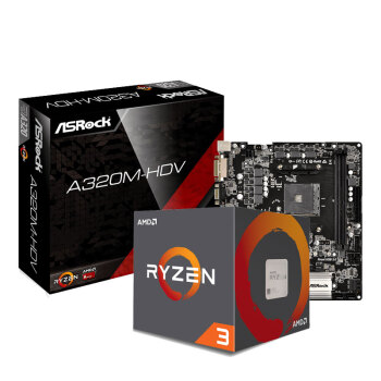 AMD Ryzen 3 1200 2200 处理器  盒装CPU 技嘉a320m s2h 主板游戏套 R3 2200搭华擎320M HDV